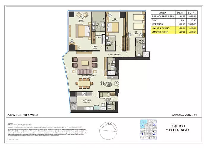 Kamdhenu Vogue Sanpada 2bhk